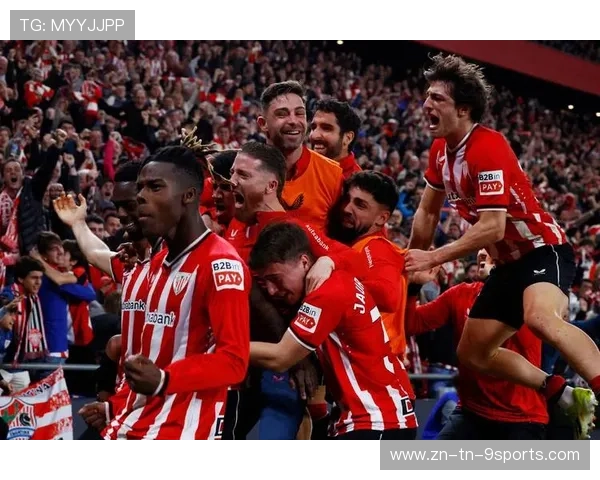 毕尔巴鄂竞技主场狂欢，获得关键胜利，毕尔巴鄂竞技在哪个城市